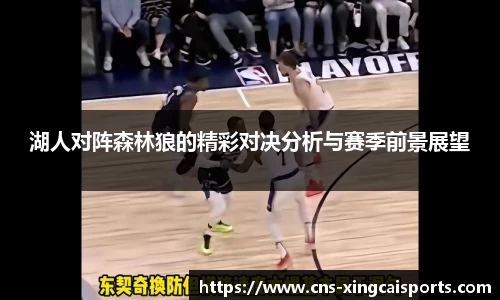 杏彩体育平台